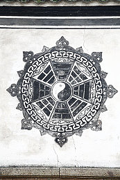 小雨被老中医玩到高潮,都市白领体验中医奇效，身心焕发新活力-1