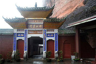 小明小红打赌的作文600字,校园作文打赌，悬疑童话各展风采-1