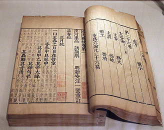亲子鉴定多少才是亲生的,亲子鉴定：亲缘之谜，如何解开？-1