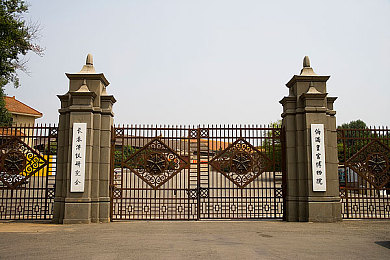 www.京东传媒,京东传媒：新势力崛起，引领行业变革-1