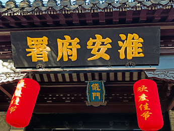 黑料正能量链接直达入口,温暖故事汇聚，正能量平台亮相-2