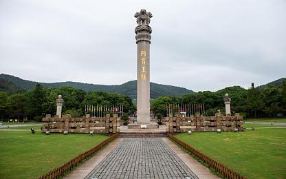 台湾妹,台湾妹小雅：微笑拉近两岸心