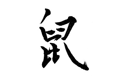 亚洲色婷婷综合开心网,亚洲娱乐新宠，社交新天地-2