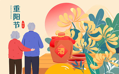 向日葵色情,阳光网络，向日葵正能量-3