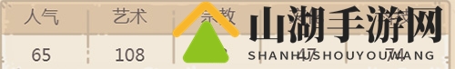 最强蜗牛赫尔墨斯里拉琴怎么样2