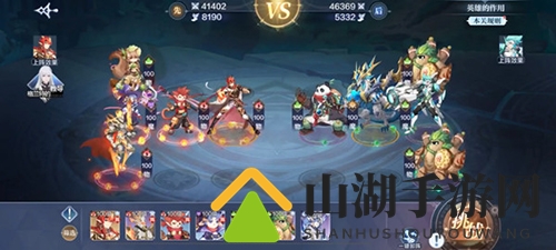 奥奇传说手游游戏截图4