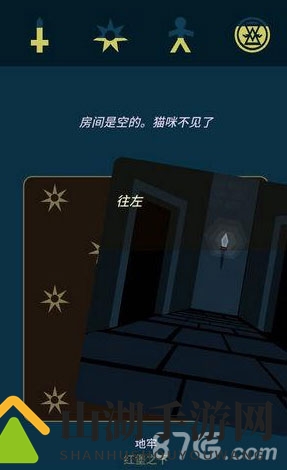 王权权力的游戏提利昂过冬结局1