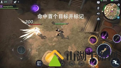 猎手之王匕首技巧