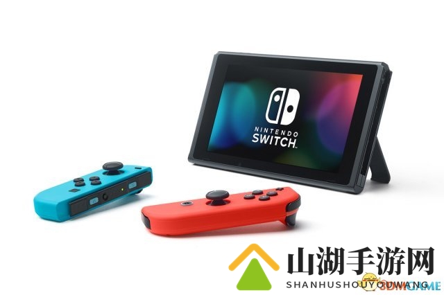 Switch