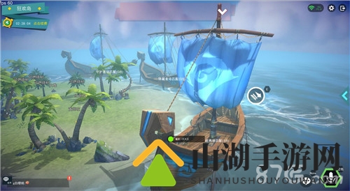 风暴岛船只修复