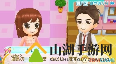 寓教于乐！3DS《美容师出道物語》3.29日发售