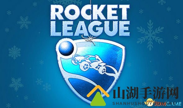 《火箭联盟》PS4版再创辉煌，新年DLC计划揭晓