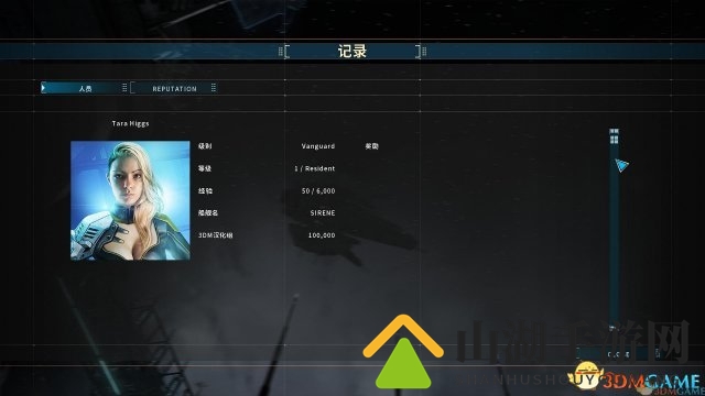 3dmgame