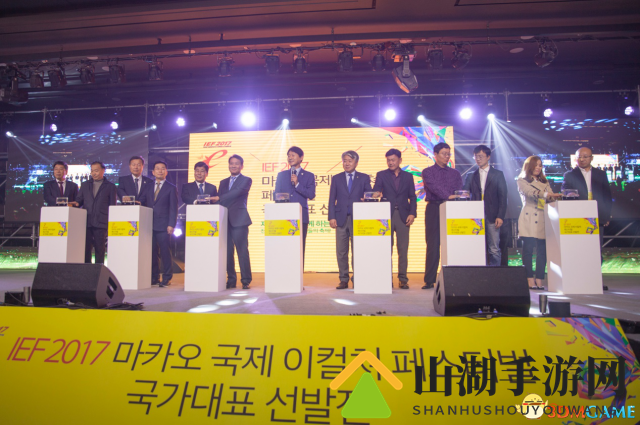 IEF国际电子竞技嘉年华——韩国赛区决赛完美落幕