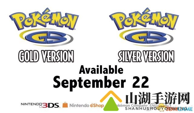 口袋直面会情报！口拳登陆NS！3ds超级日月与金银