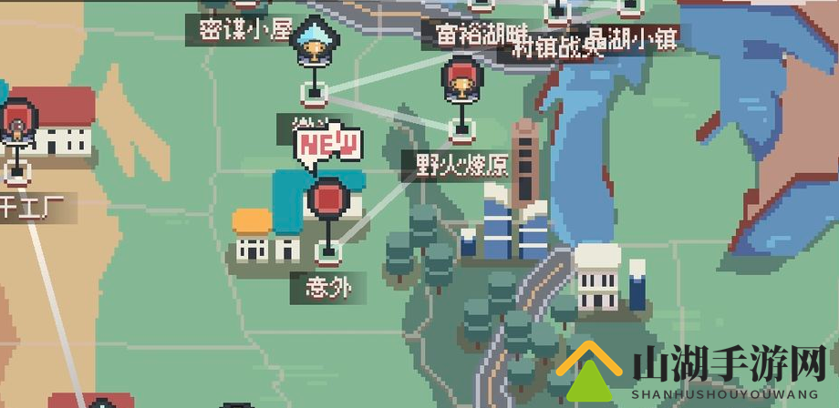 丧尸派对意外打法攻略