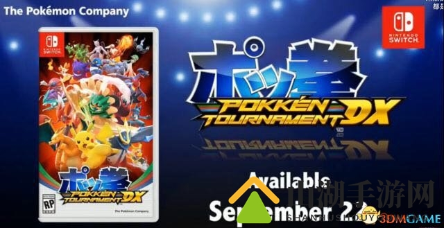 口袋直面会情报！口拳登陆NS！3ds超级日月与金银