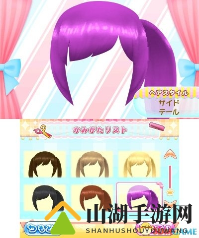 寓教于乐！3DS《美容师出道物語》3.29日发售