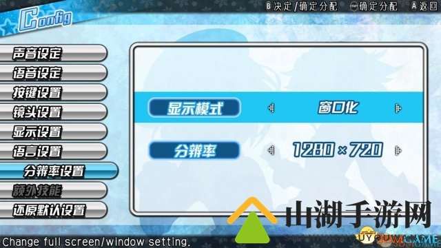 激次元组合：布兰+海王星VS僵尸军团