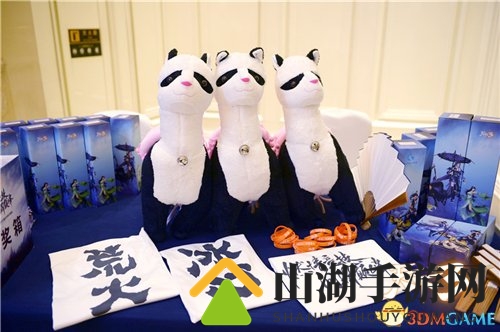 又见双十一 《天下3》限时返利与周边折扣温情回馈