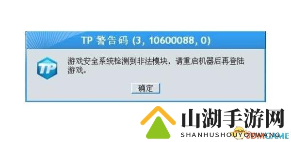 腾讯代理《绝地求生》国服 为何不少玩家忧心忡忡