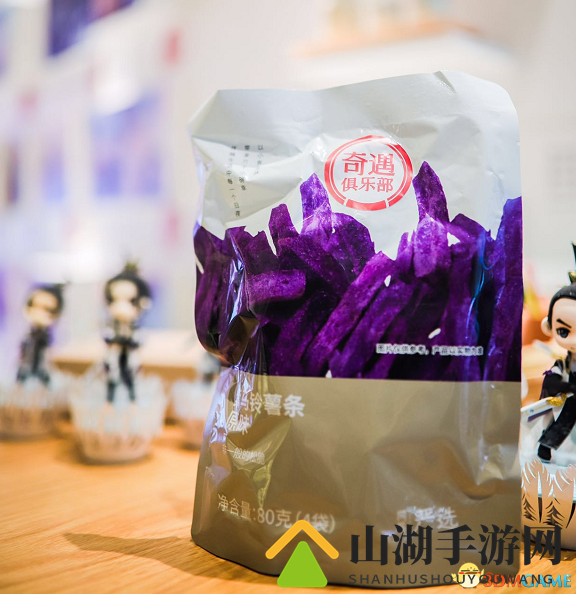 吴磊高甜发糖 奇遇俱乐部明星见面会大揭秘