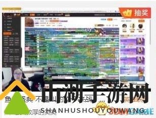 鱼乐盛典德云色完胜官人 四千万c力挺笑笑感动痛哭