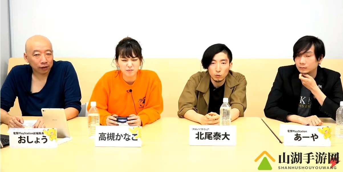 萌妹子连续受难 《只狼：影逝二度》最新直播视频