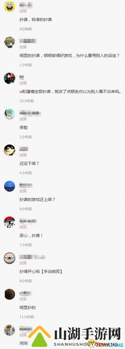 3dmgame