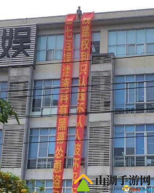 三七互娱：“维权”玩家涉账号买卖 已妥善处理