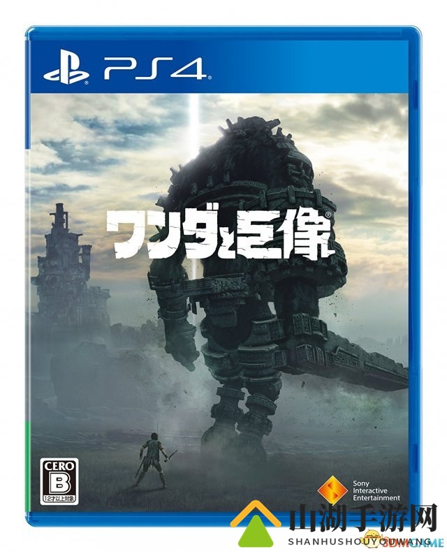 3dmgame