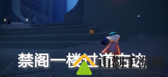 光遇9.14季节蜡烛位置分布一览