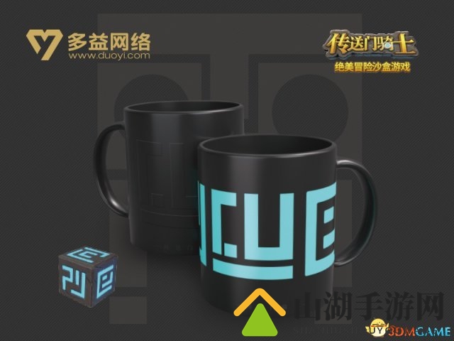 比春晚更精彩?《传送门骑士》球赛高潮迭起