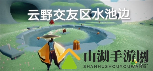 光遇7.7季节蜡烛位置分布一览