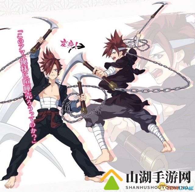 剑豪转世！PSV新作《乙女剑武藏》最新角色公开