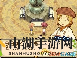 M社3DS《牧场物语 双子村+》追加新要素情报公开