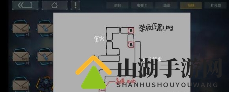 映月城与电子姬第三章地图手稿隐藏支线2