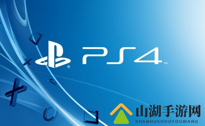 PS4系统出现重大漏洞 国外玩家反映PS4收到消息后死机甚至是变砖