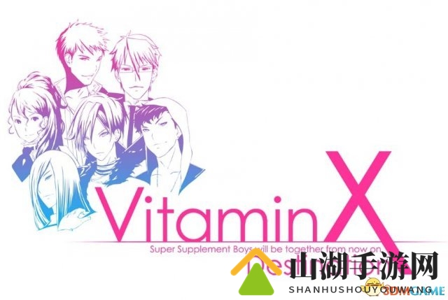 经典重温，恋爱冒险《VitaminX》PSV新篇章启航