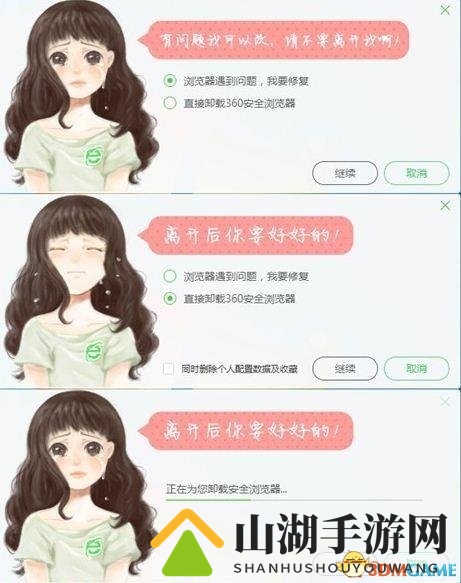 3dmgame