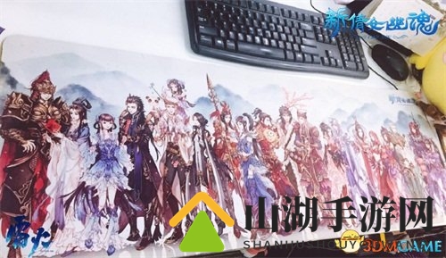 挑战最难侠侣副本 新倩女幽魂策划直播庆周年