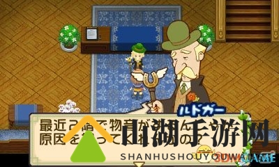 首弹DLC上线 M社3DS《牧场物语 双子村+》发售