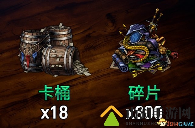 《巫师之昆特牌》不删档技术测试开服公告