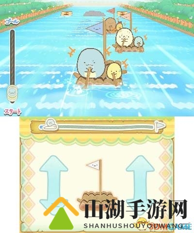 是时候治愈一发3DS《角落萌宠：这里是哪里》发卖