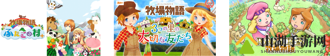 来一波任系名作洗礼！任天堂3DS名作冬季大促销开启