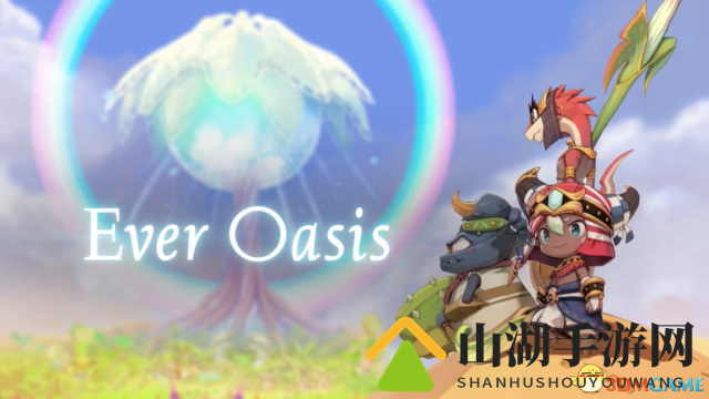《永恒绿洲》公布总览视频 介绍各登场角色细节