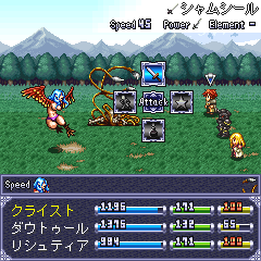 幻想与魔法 经典日式RPG《永恒交响曲》3DS版上线