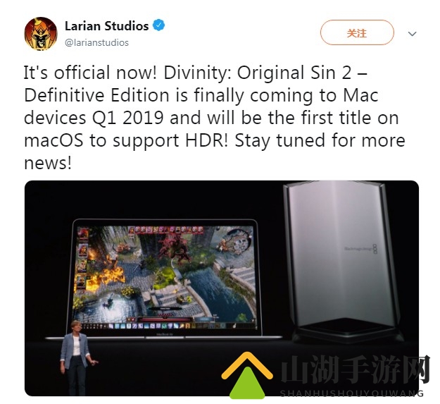 借着新Macbook的东风 《神界：原罪2》终极版即将上架MacOS