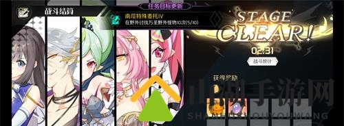 造物法则2加戈骑士攻略2