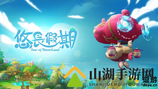 悠长假期试剂的获取方法
